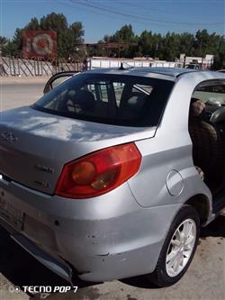 Chery Fulwin 2